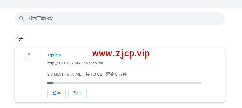 萤光云:新加坡机房云服务器,简单测评