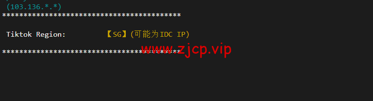 萤光云:新加坡机房云服务器,简单测评