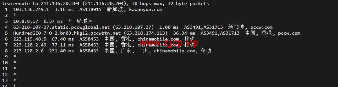 萤光云:新加坡机房云服务器,简单测评