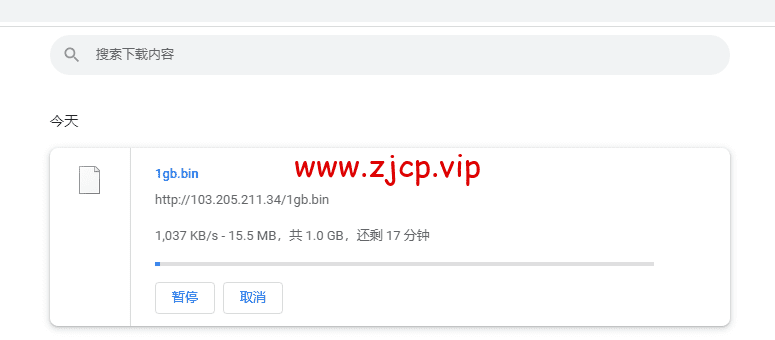 博鳌云:马来西亚VPS,1核1G/40GB SSD,10M CN2高品质带宽 ,月付100元起,附简单测评