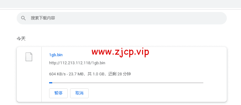 稳爱云:香港VPS,8折优惠,三网CN2 GIA线路,1核/1G内存/20G硬盘/500G流量/10M带宽,月付28元起,原生IP