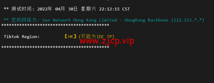 稳爱云:香港VPS,8折优惠,三网CN2 GIA线路,1核/1G内存/20G硬盘/500G流量/10M带宽,月付28元起,原生IP