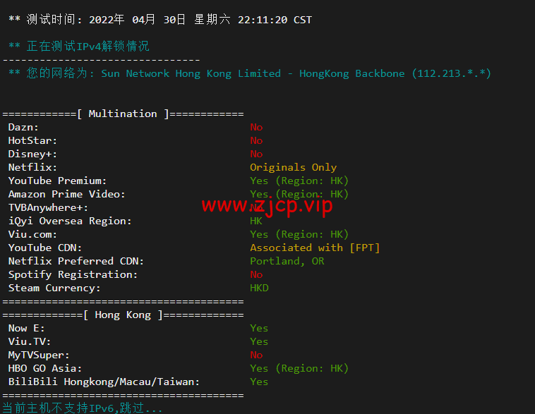 稳爱云:香港VPS,8折优惠,三网CN2 GIA线路,1核/1G内存/20G硬盘/500G流量/10M带宽,月付28元起,原生IP