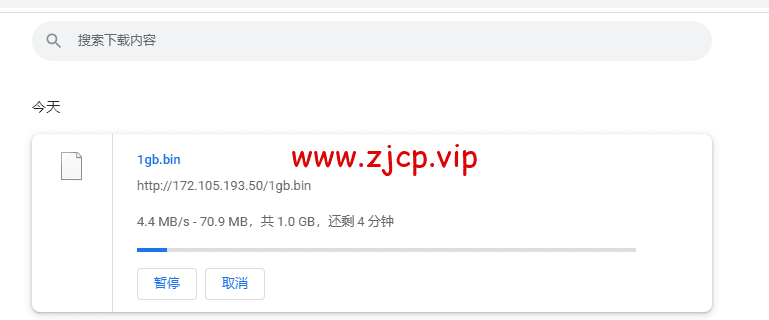 Linode:日本东京机房简单测评,附最新优惠码 - 新用户注册赠送$100美金免费账户余额