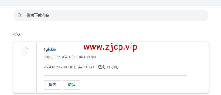 Linode:新加坡机房简单测评,附最新优惠码 - 新用户注册赠送$100美金免费账户余额