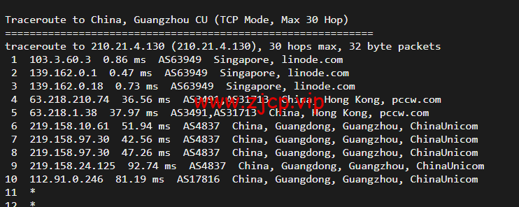 Linode:新加坡机房简单测评,附最新优惠码 - 新用户注册赠送$100美金免费账户余额