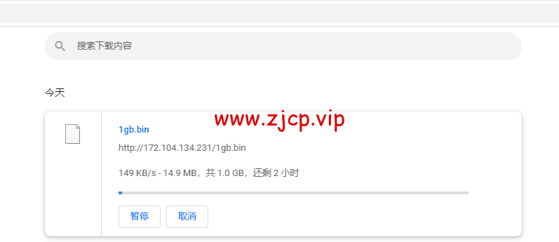 Linode:德国法兰克福机房简单测评,附最新优惠码 - 新用户注册赠送$100美金免费账户余额