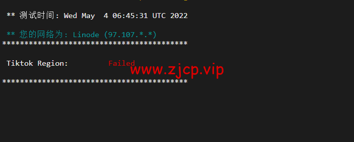 Linode:美国纽约机房简单测评,附最新优惠码 - 新用户注册赠送$100美金免费账户余额