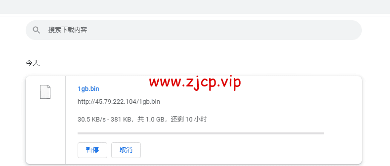 Linode:美国亚特兰大机房简单测评,附最新优惠码 - 新用户注册赠送$100美金免费账户余额