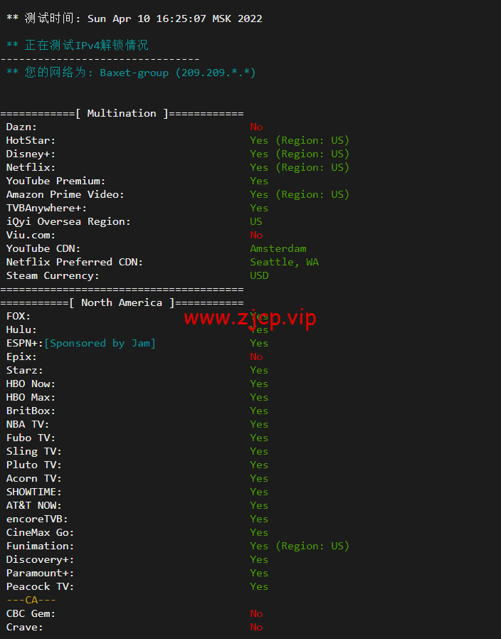 JustHost:俄罗斯vps/美国vps,可自由更换IP,7.7元/月起,附达拉斯机房简单测评
