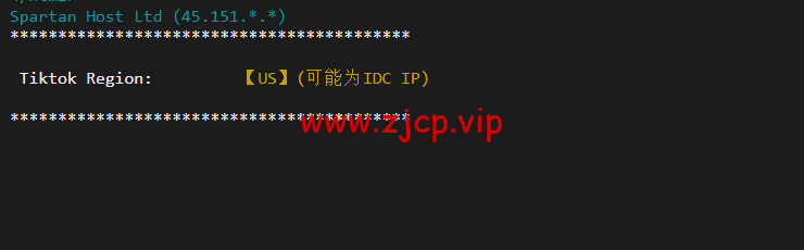 斯巴达(SpartanHost):西雅图机房高防vps,E5 KVM VPS(去程直连,AS4837回程),简单测评