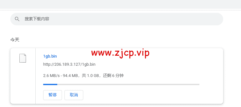 DigitalOcean:荷兰阿姆斯特丹机房简单测评