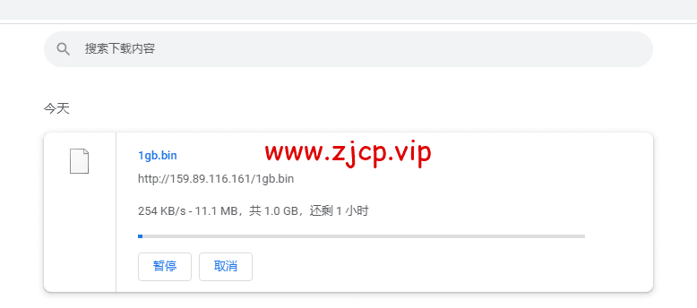 DigitalOcean:加拿大多伦多机房简单测评