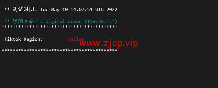DigitalOcean:加拿大多伦多机房简单测评