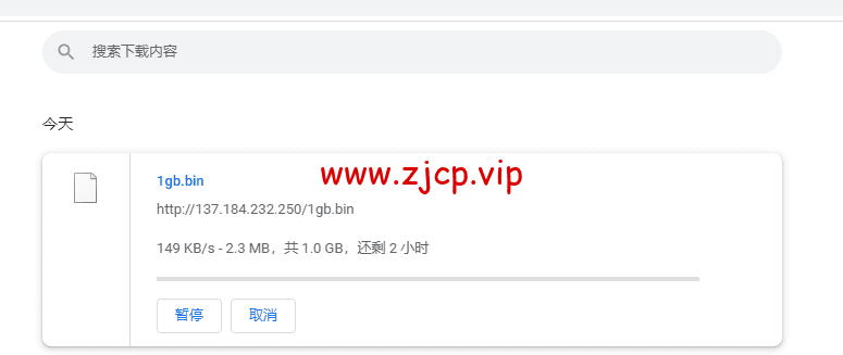 DigitalOcean:美国旧金山机房简单测评