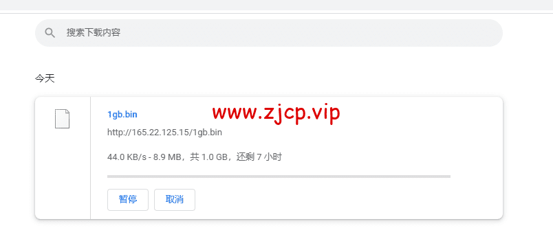 DigitalOcean:英国伦敦机房简单测评