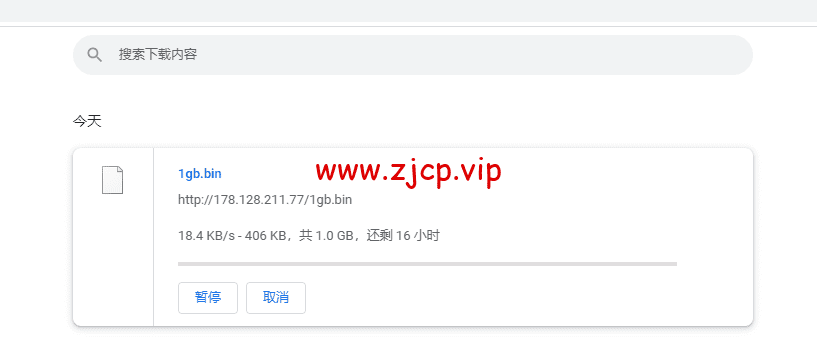 DigitalOcean:新加坡机房简单测评
