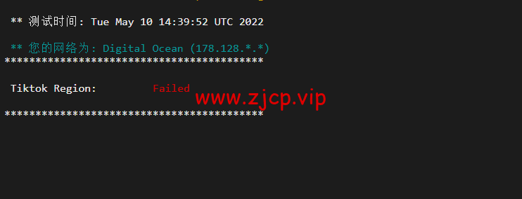 DigitalOcean:新加坡机房简单测评