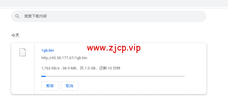 sharktech(鲨鱼机房):公有云洛杉矶机房简单测评,16核/32G内存/1200G SSD/5T流量/10G端口,$43.82/月起