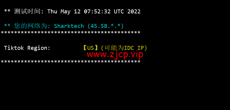 sharktech(鲨鱼机房):公有云洛杉矶机房简单测评,16核/32G内存/1200G SSD/5T流量/10G端口,$43.82/月起