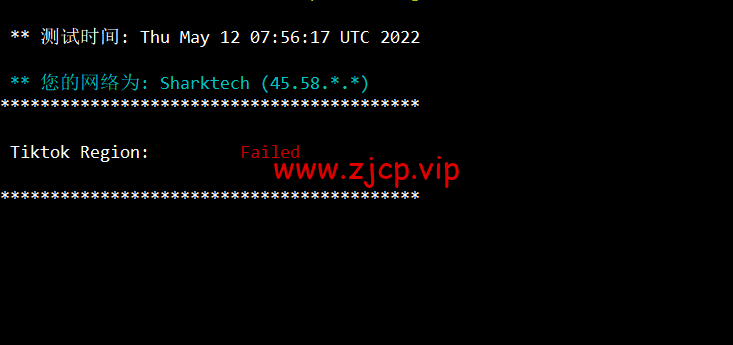 sharktech(鲨鱼机房):公有云荷兰阿姆斯特丹机房简单测评,16核/32G内存/1200G SSD/5T流量/10G端口,$43.82/月起