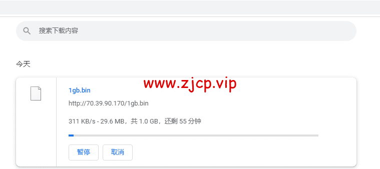 sharktech(鲨鱼机房):公有云美国丹佛机房简单测评,16核/32G内存/1200G SSD/5T流量/10G端口,$43.82/月起