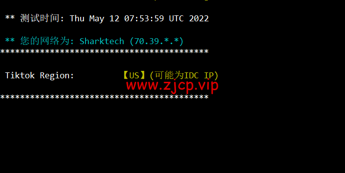 sharktech(鲨鱼机房):公有云美国丹佛机房简单测评,16核/32G内存/1200G SSD/5T流量/10G端口,$43.82/月起