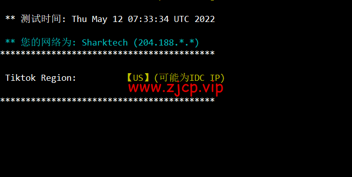 sharktech(鲨鱼机房):公有云美国芝加哥机房简单测评,16核/32G内存/1200G SSD/5T流量/10G端口,$43.82/月起