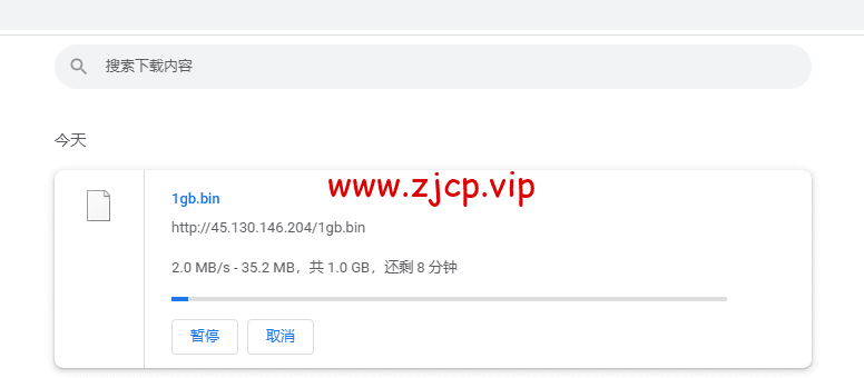 JustHost:俄罗斯vps/美国vps,可自由更换IP,7.7元/月起,附新西伯利亚Rostelecom机房简单测评
