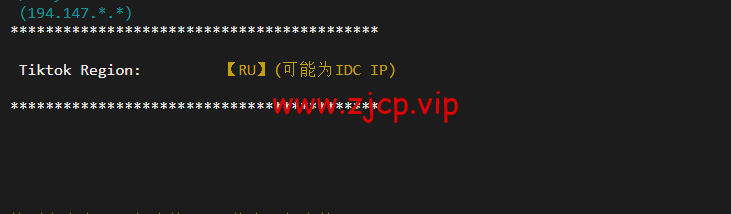 JustHost:俄罗斯vps/美国vps,可自由更换IP,7.7元/月起,附喀山(Rostelecom (Kazan)机房简单测评