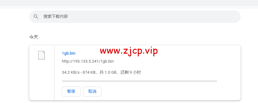 JustHost:俄罗斯vps/美国vps,可自由更换IP,7.7元/月起,附莫斯科DataLine (Tier-3, Moscow)机房简单测评