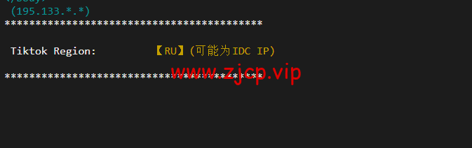 JustHost:俄罗斯vps/美国vps,可自由更换IP,7.7元/月起,附莫斯科DataLine (Tier-3, Moscow)机房简单测评