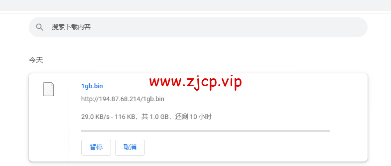 JustHost:俄罗斯vps/美国vps,可自由更换IP,7.7元/月起,附圣彼得堡IQ Data (Tier-3, St. Petersburg)机房简单测评