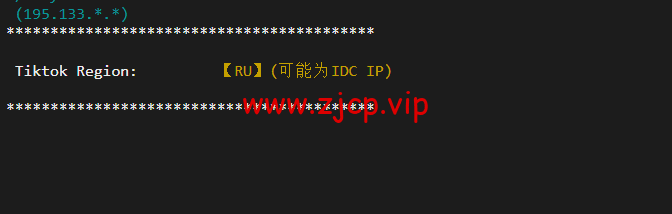 JustHost:俄罗斯vps/美国vps,可自由更换IP,7.7元/月起,附新西伯利亚TTK (Novosibirsk)机房简单测评