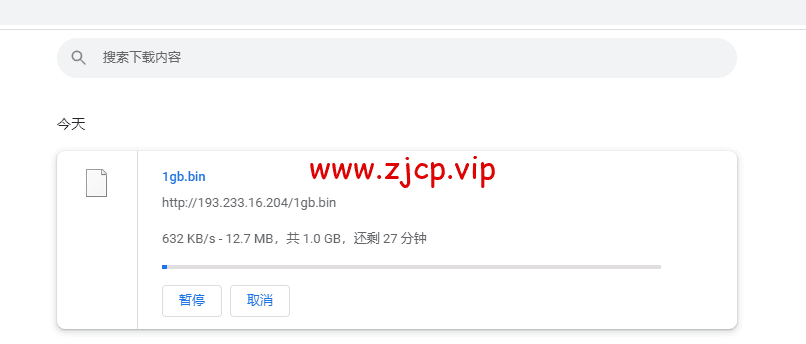 JustHost:俄罗斯vps/美国vps,可自由更换IP,7.7元/月起,附峡湾(莫斯科)Fiord (Moscow)机房简单测评