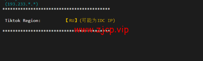 JustHost:俄罗斯vps/美国vps,可自由更换IP,7.7元/月起,附峡湾(莫斯科)Fiord (Moscow)机房简单测评