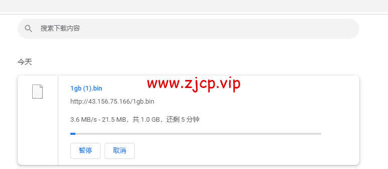 腾讯云:轻量应用服务器,低至58元/年,新加坡机房,简单测评