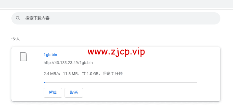 腾讯云:轻量应用服务器,低至58元/年,日本东京机房,简单测评