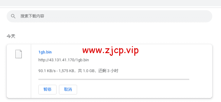 腾讯云:轻量应用服务器,低至58元/年,德国法兰克福机房,简单测评