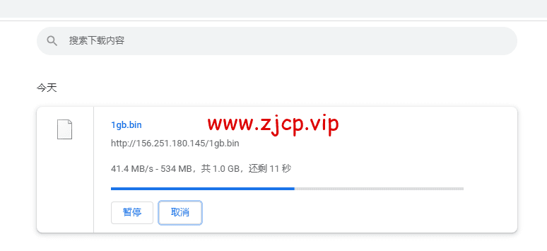 #限时优惠#物语云:香港CMI G口vps,1核/1G内存/1000Mbps带宽,月付59元,年付优惠7折496元,附简单测评