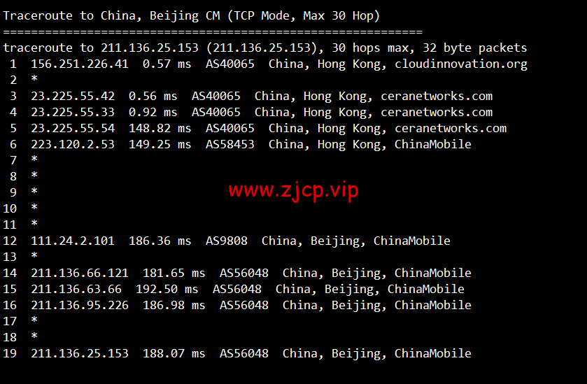 #限时优惠#物语云:香港CMI G口vps,1核/1G内存/1000Mbps带宽,月付59元,年付优惠7折496元,附简单测评