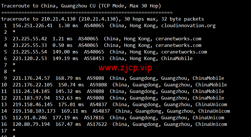 #限时优惠#物语云:香港CMI G口vps,1核/1G内存/1000Mbps带宽,月付59元,年付优惠7折496元,附简单测评