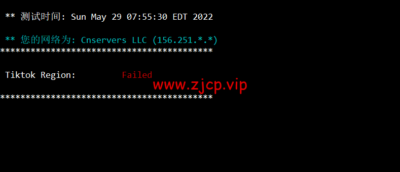 #限时优惠#物语云:香港CMI G口vps,1核/1G内存/1000Mbps带宽,月付59元,年付优惠7折496元,附简单测评