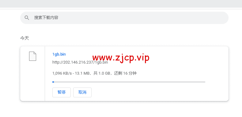 萝卜数据:香港CN2云服务器,月付$4.9起,附简单测评