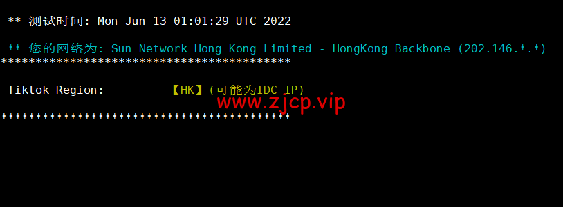 萝卜数据:香港CN2云服务器,月付$4.9起,附简单测评