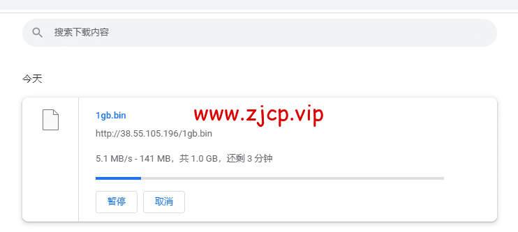 HostKvm:澳大利亚vps,联通9929线路,原生IP,六折优惠,$4.2/月起,支持windows,简单测评,解锁TikTok