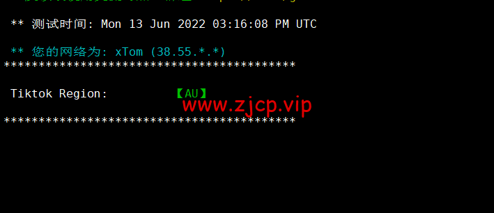 HostKvm:澳大利亚vps,联通9929线路,原生IP,六折优惠,$4.2/月起,支持windows,简单测评,解锁TikTok
