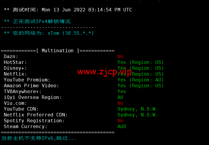 HostKvm:澳大利亚vps,联通9929线路,原生IP,六折优惠,$4.2/月起,支持windows,简单测评,解锁TikTok