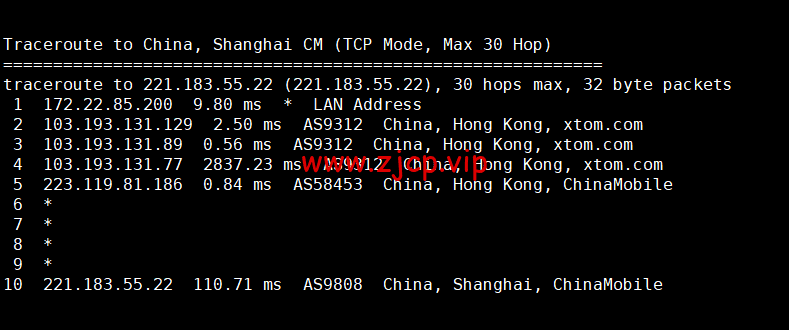 搬瓦工:香港限量版套餐,HK85 机房,移动 CMI 路线,折后年付74美元,简单测评