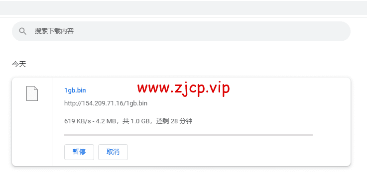 蓝米云:香港BGP轻量云服务器,简单测评